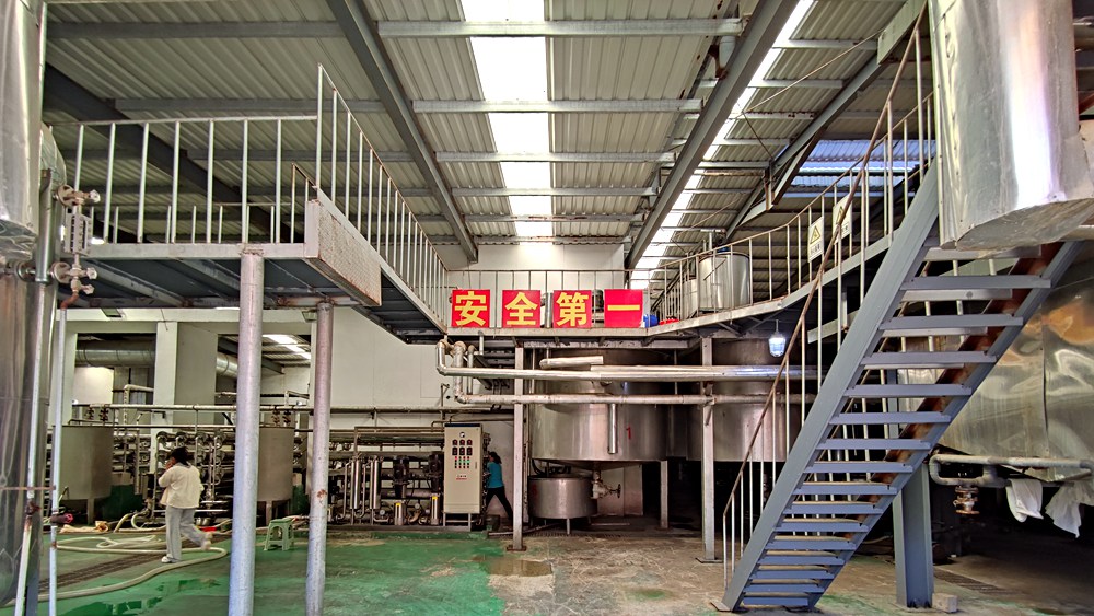 生产车间